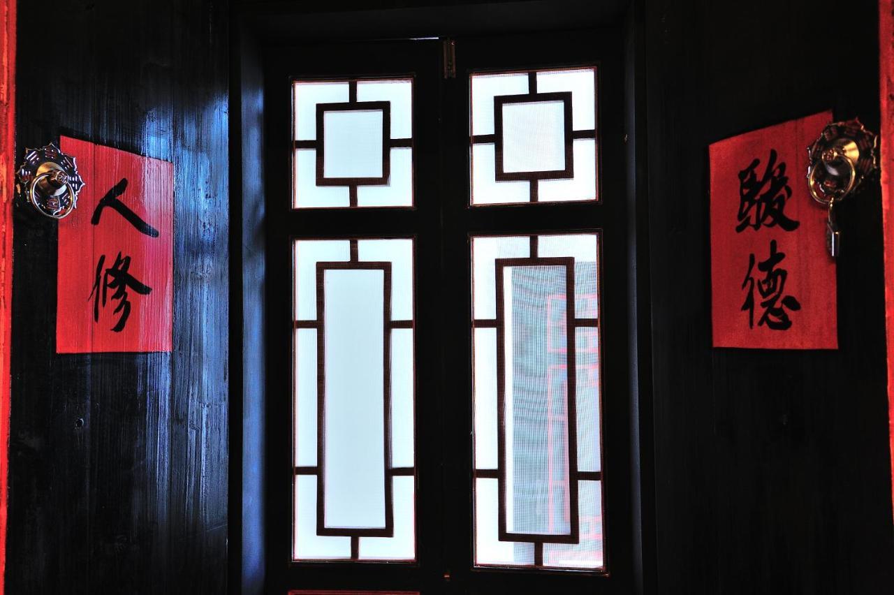Apartament Feng Mao Lin Zhi Chin-men Zewnętrze zdjęcie