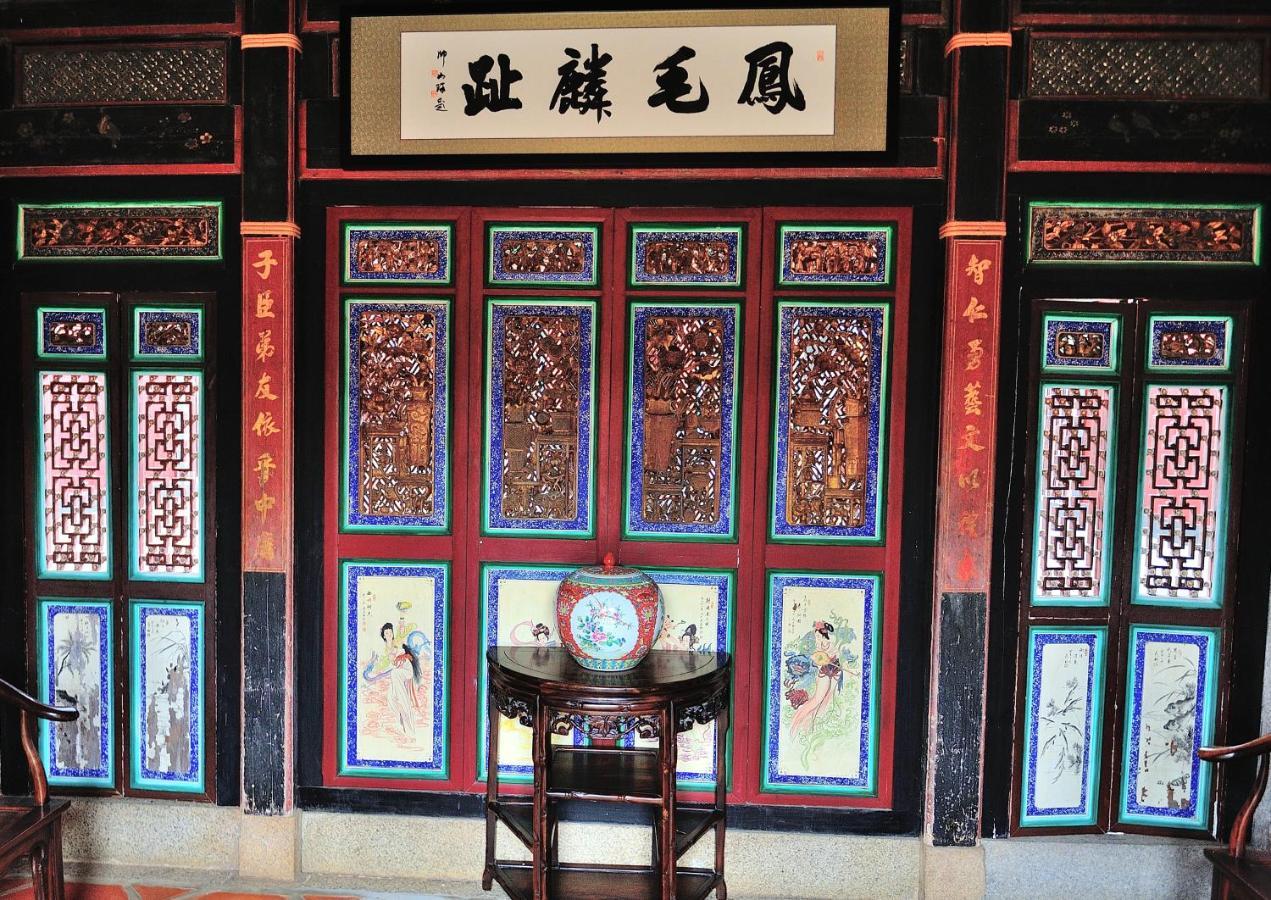 Apartament Feng Mao Lin Zhi Chin-men Zewnętrze zdjęcie