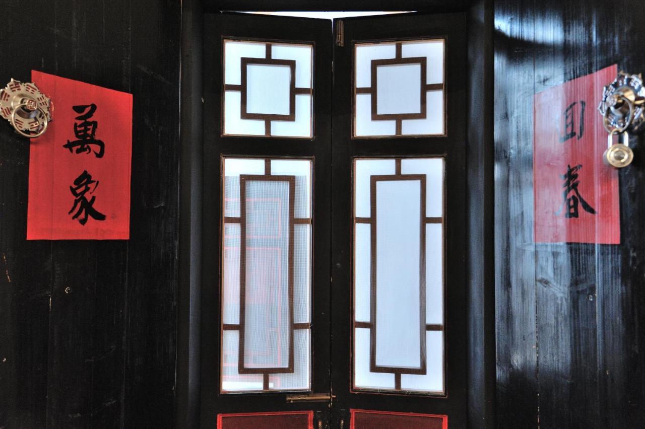 Apartament Feng Mao Lin Zhi Chin-men Zewnętrze zdjęcie